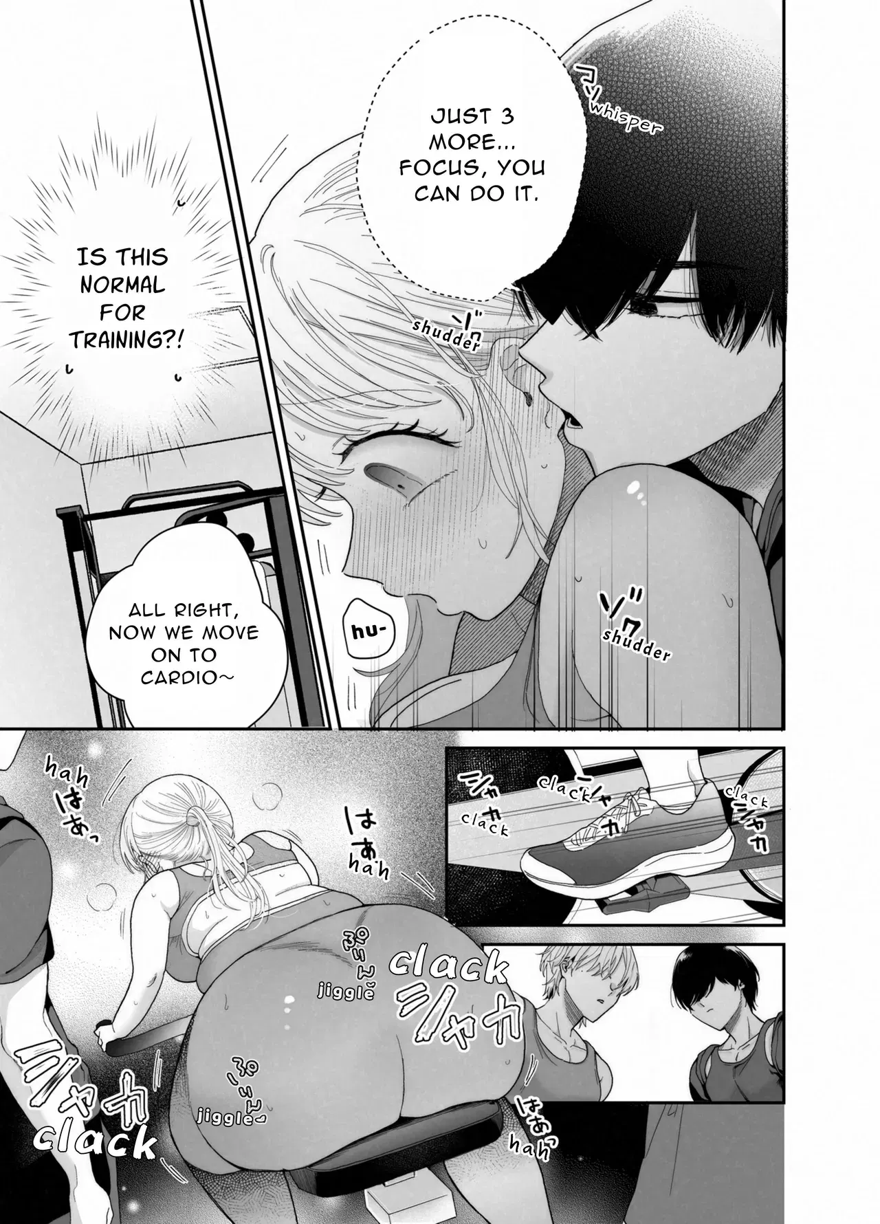 Image #14