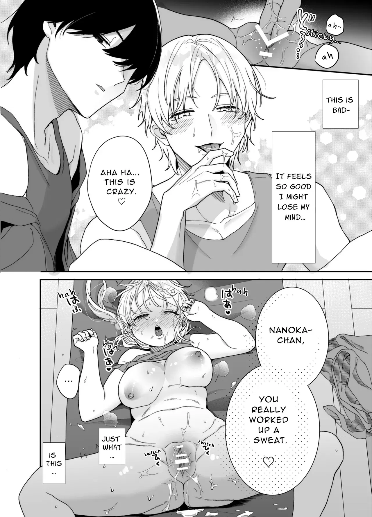 Image #31