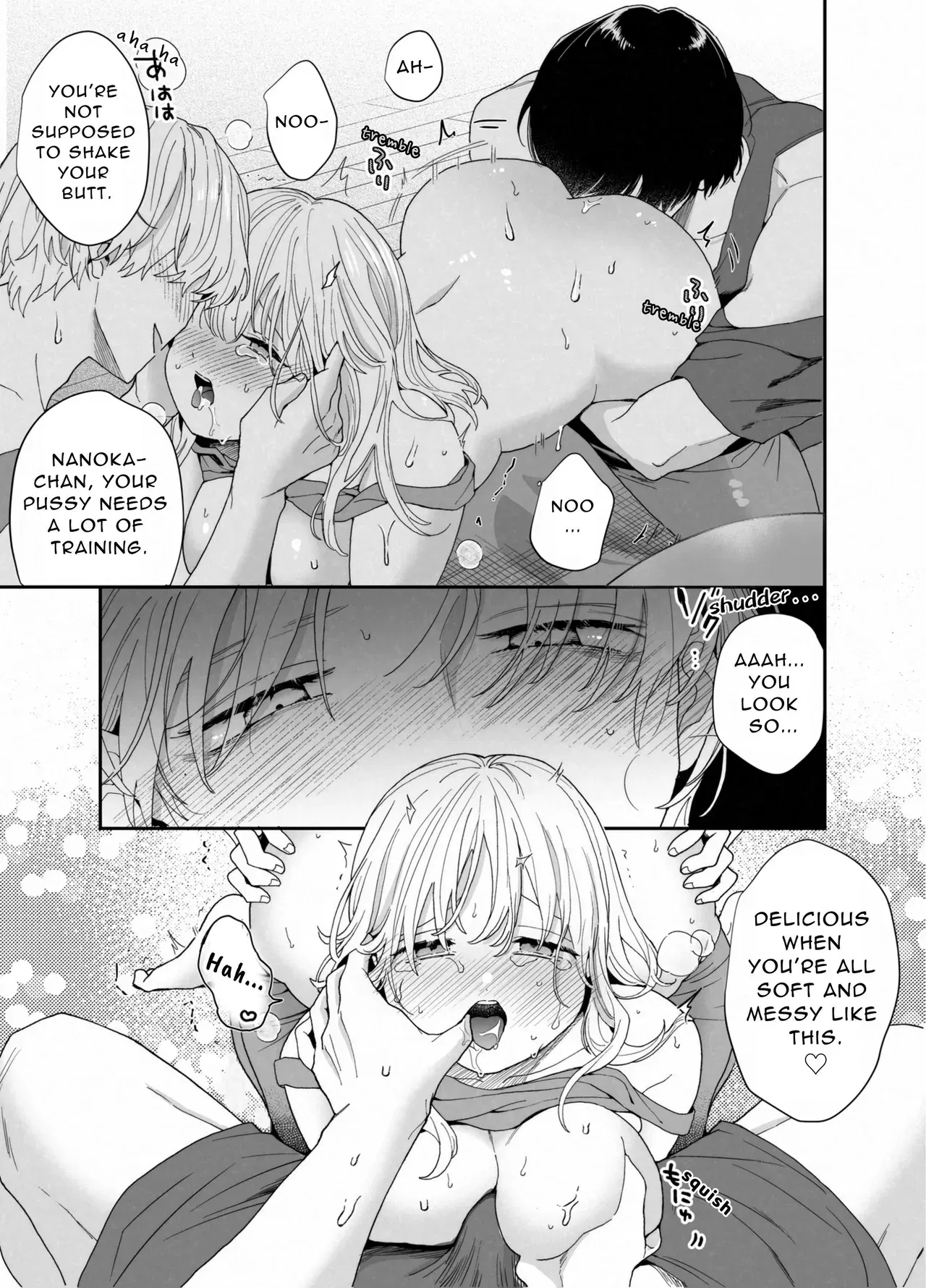 Image #42