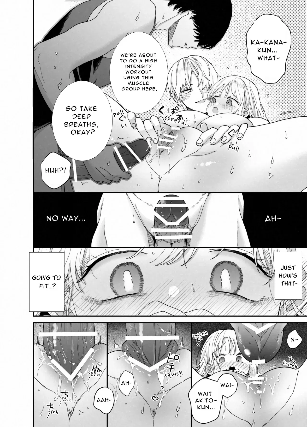 Image #47