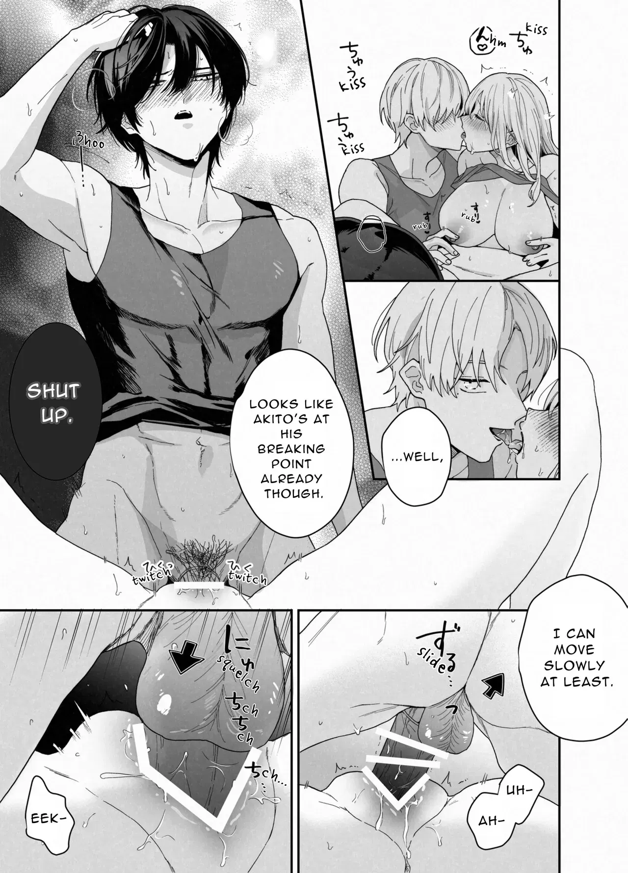 Image #50