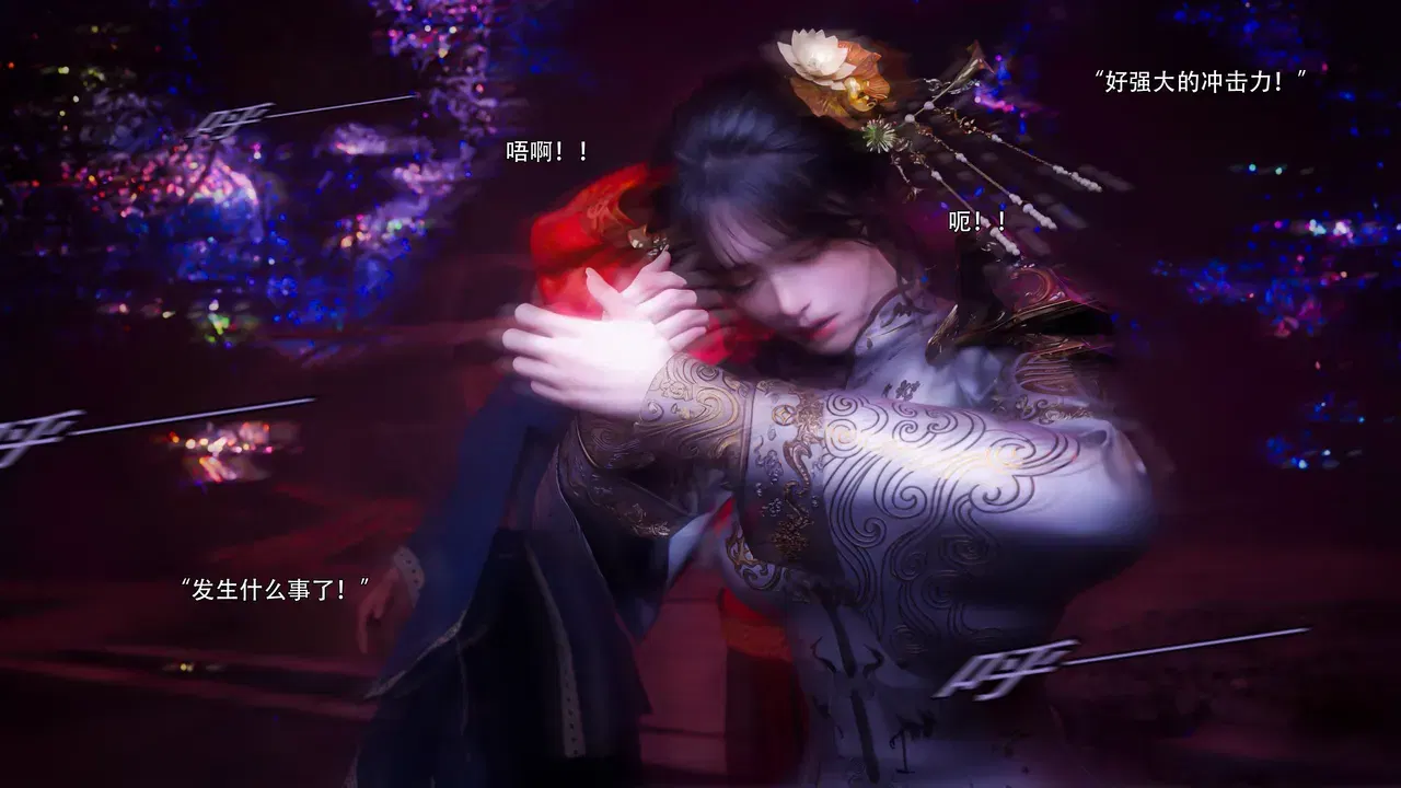 Image #10