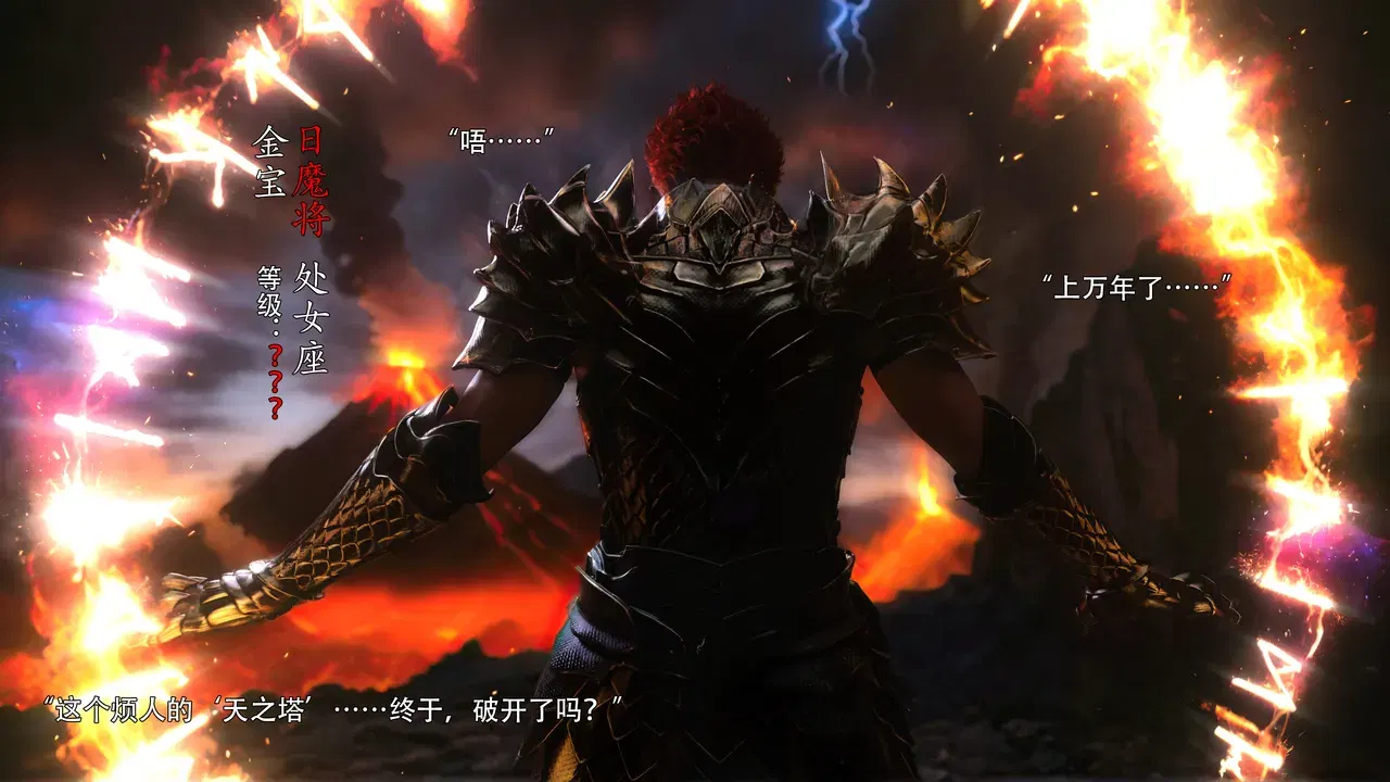 Image #12
