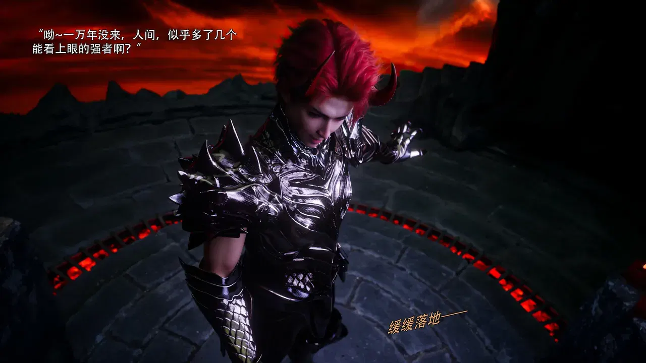 Image #20