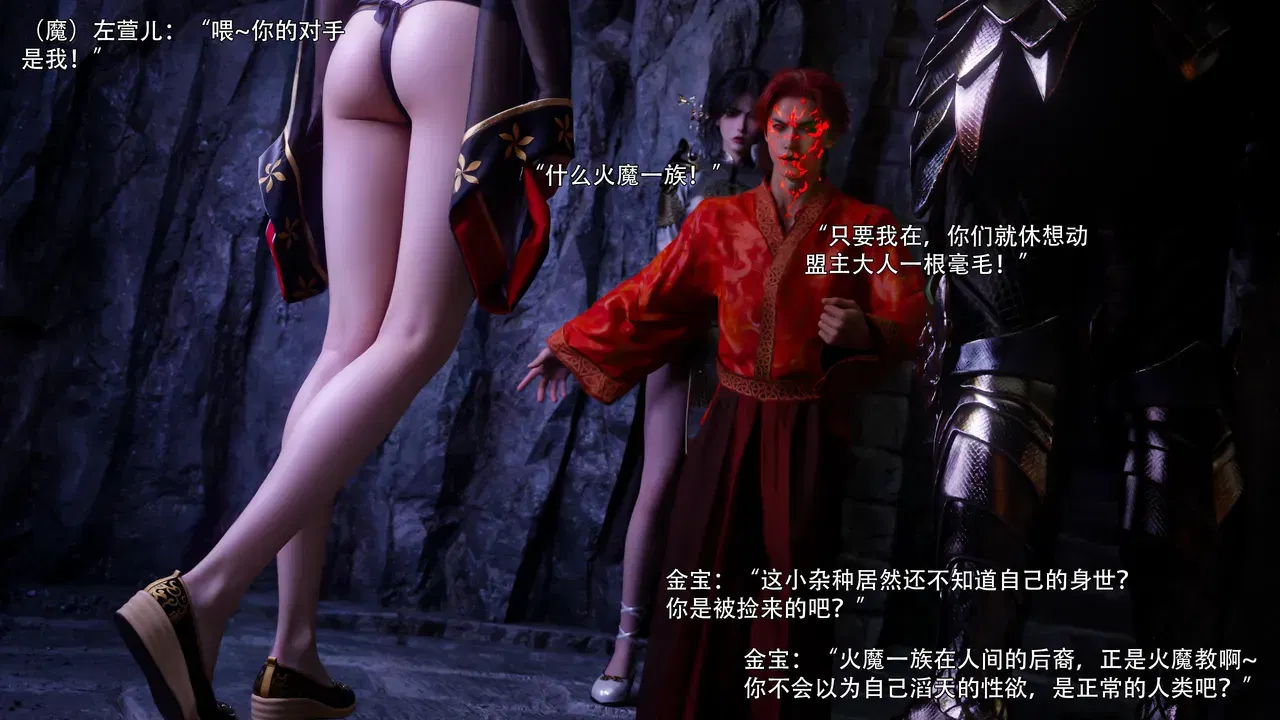 Image #46