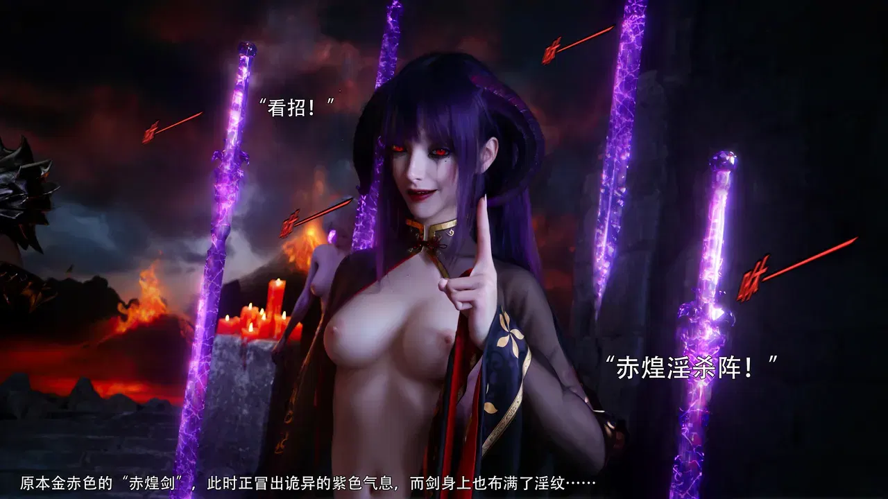 Image #47