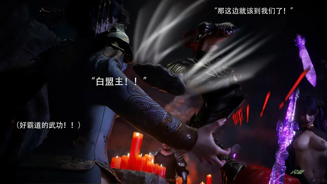 Image #48