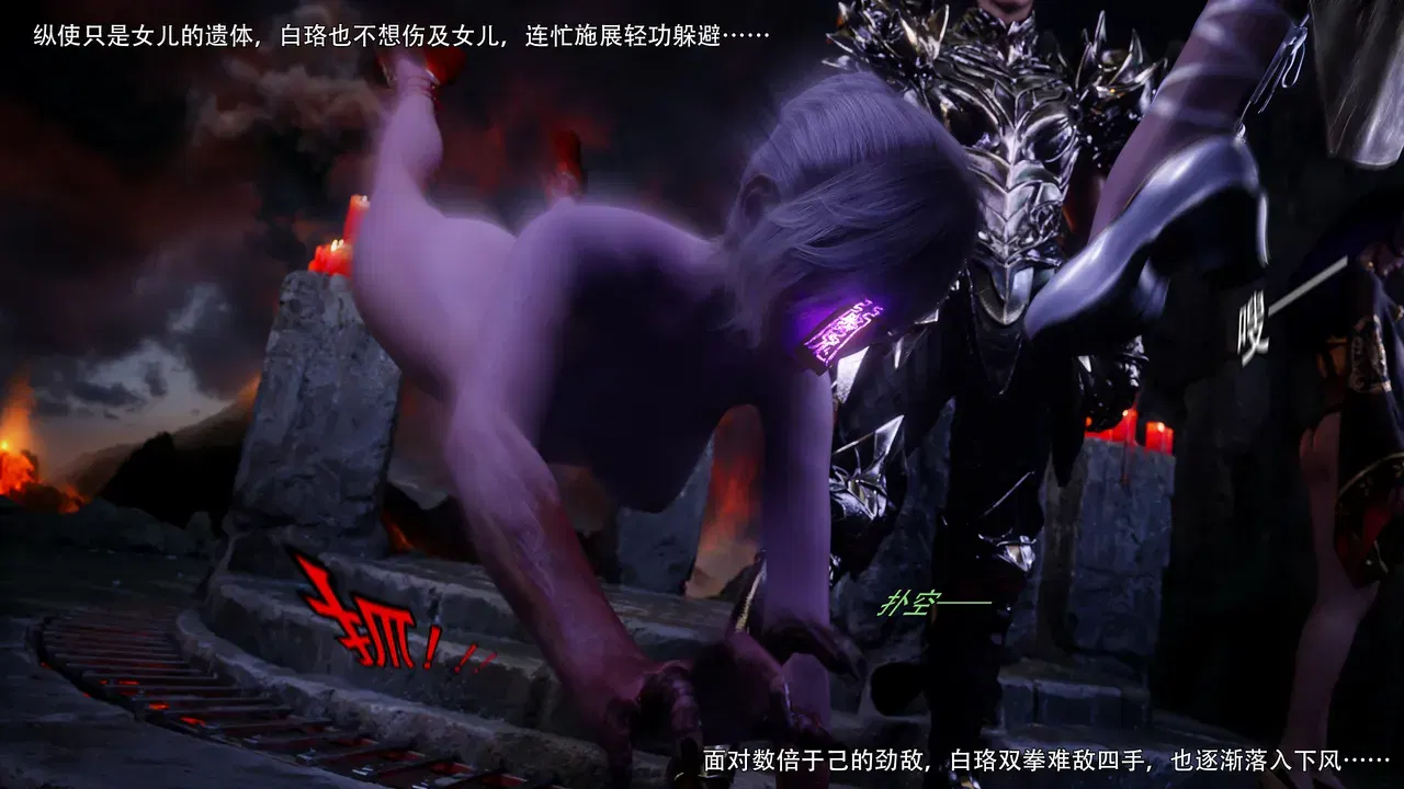 Image #51