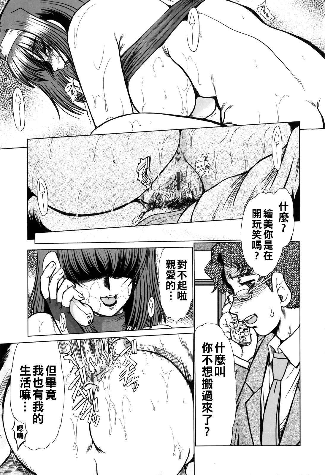 Image #63