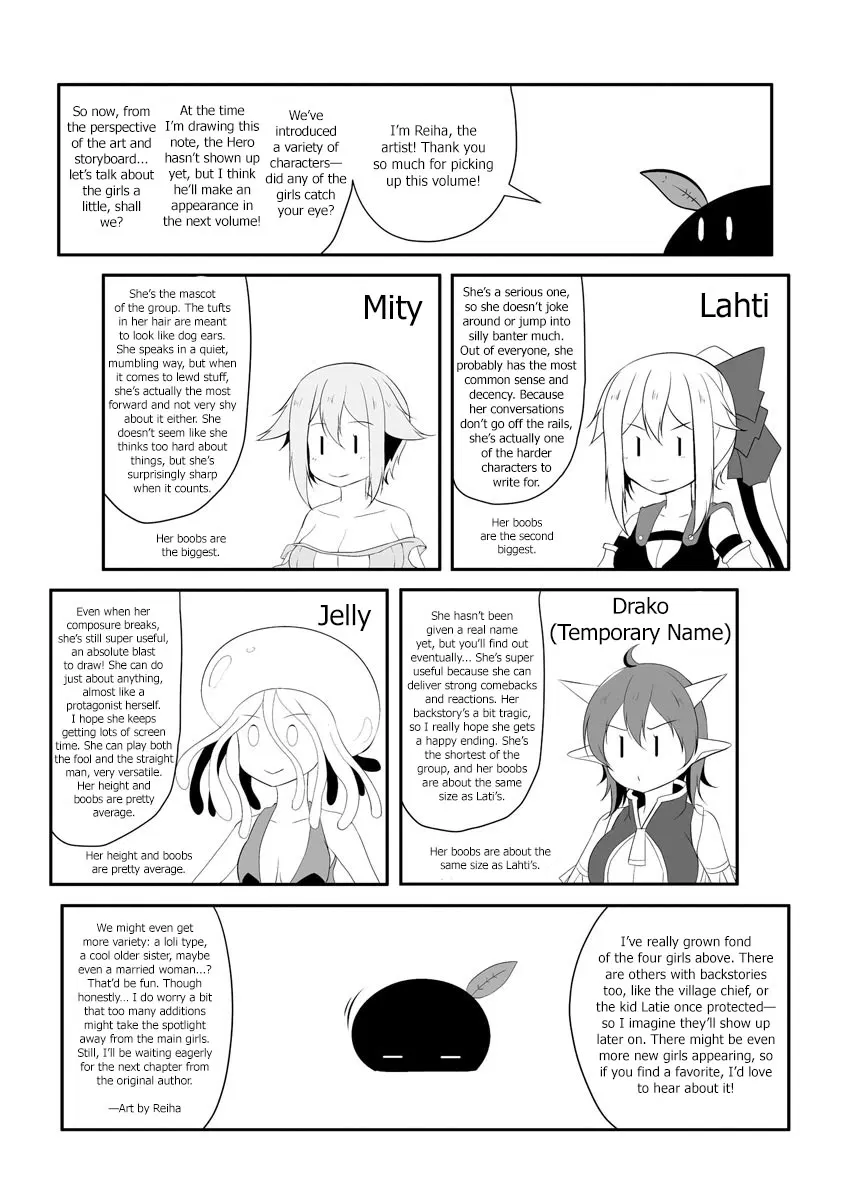 Image #24