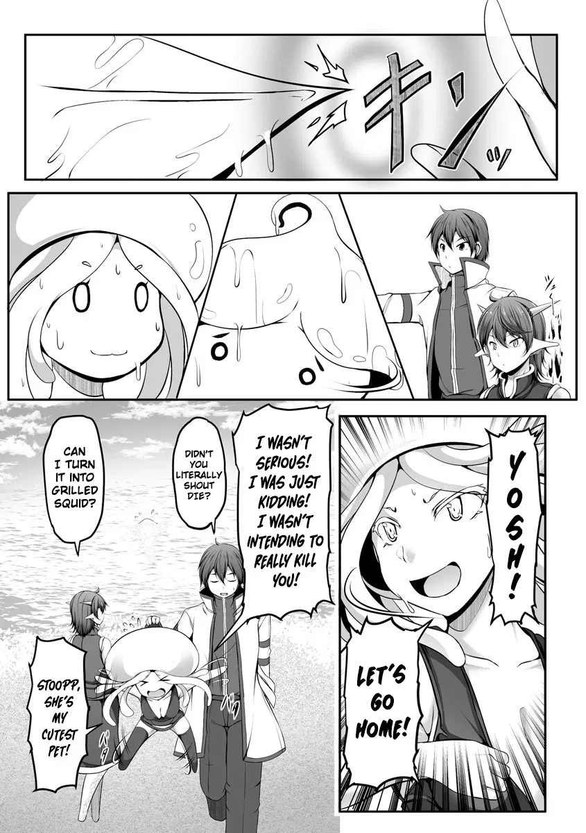 Image #8