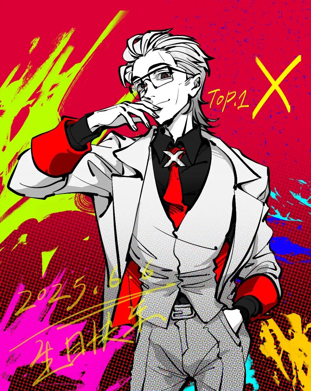 Image #7