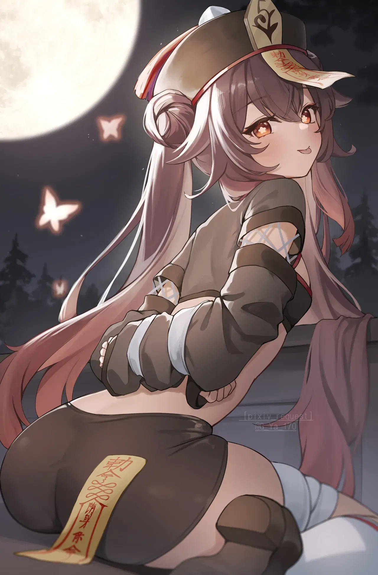 Image #2