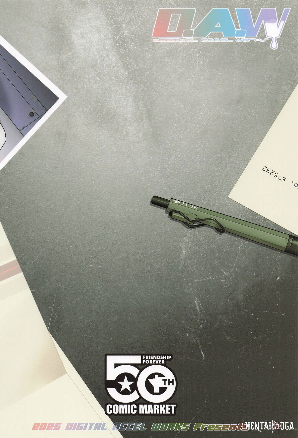 Image #32