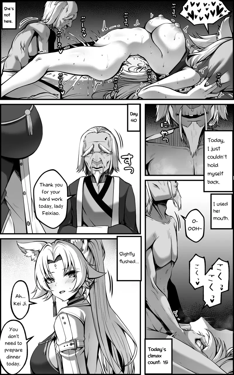 Image #12