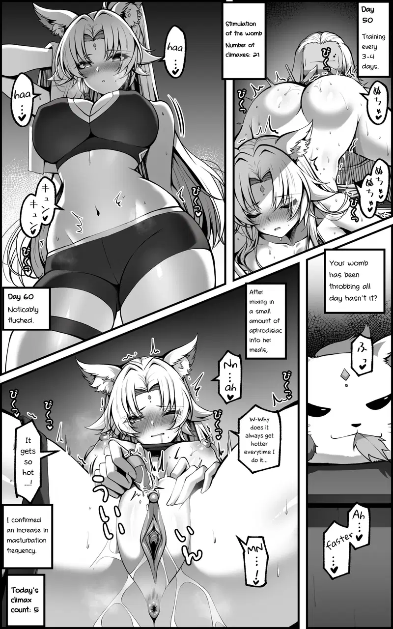 Image #14