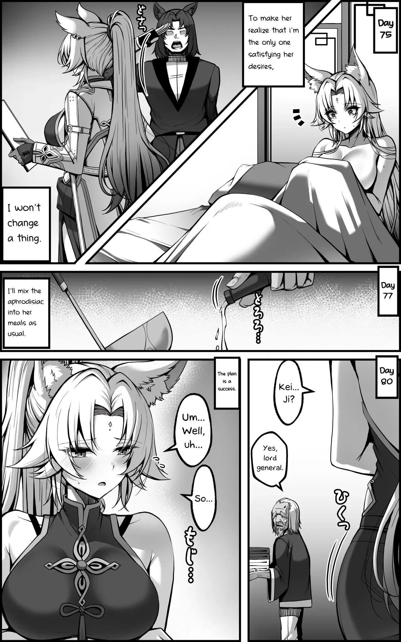 Image #21