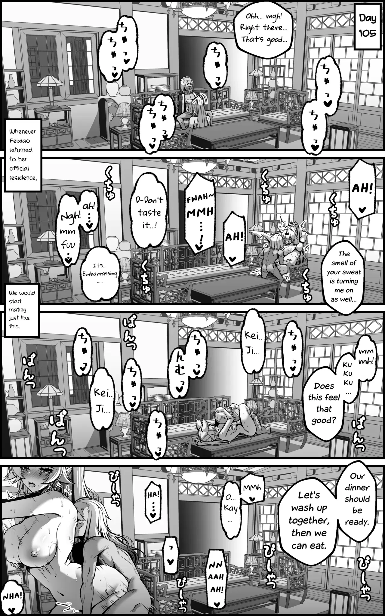 Image #31