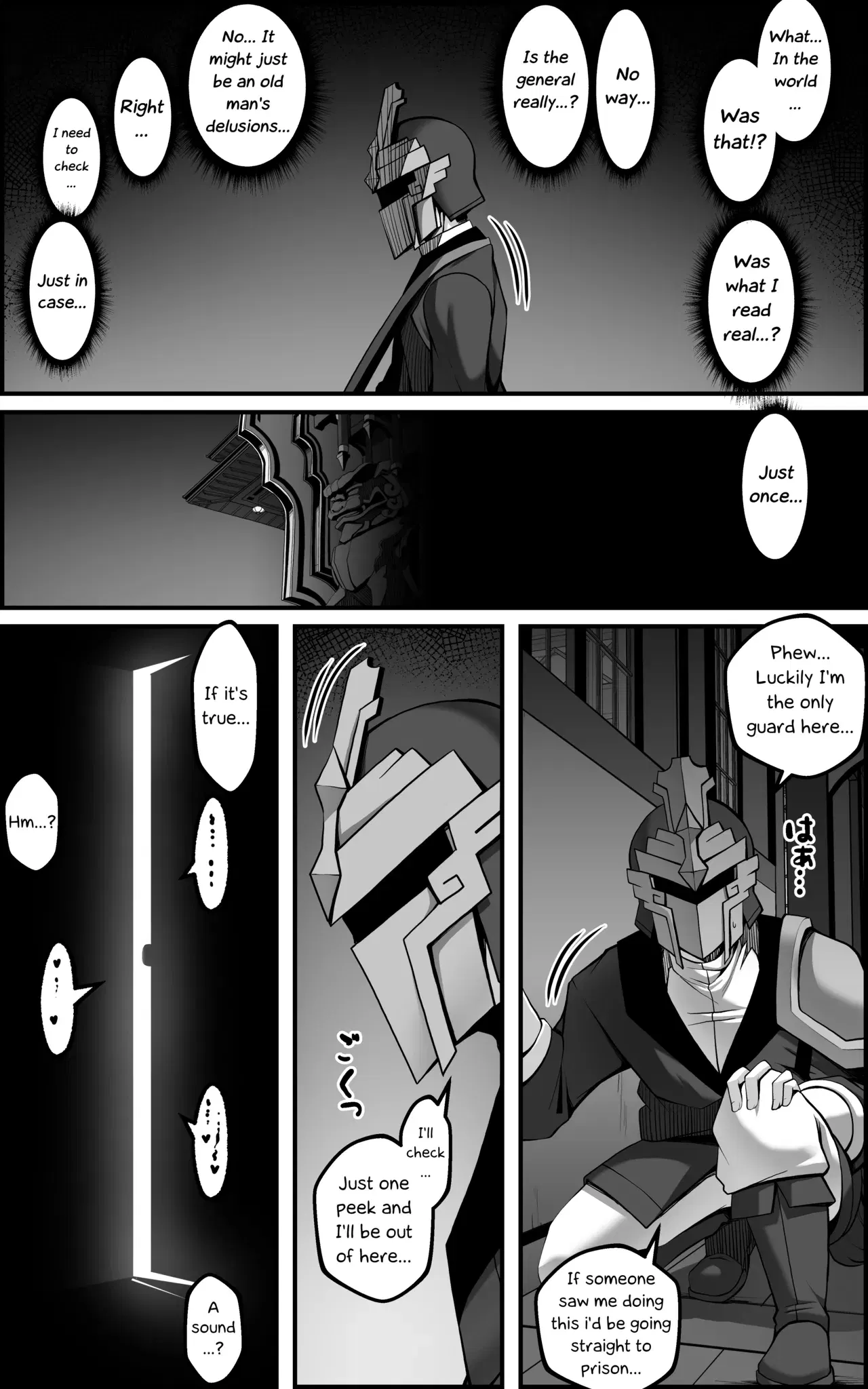 Image #37