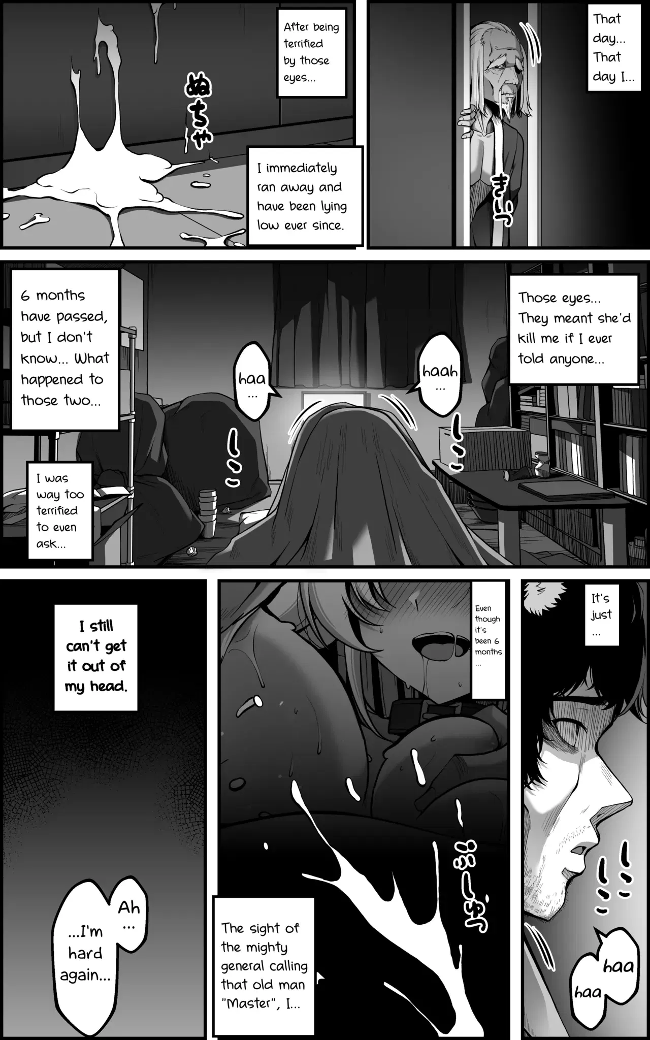 Image #46