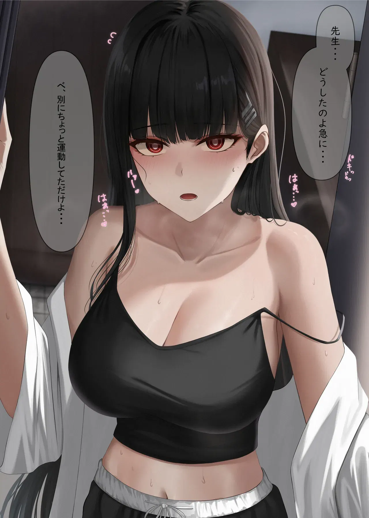 Image #36