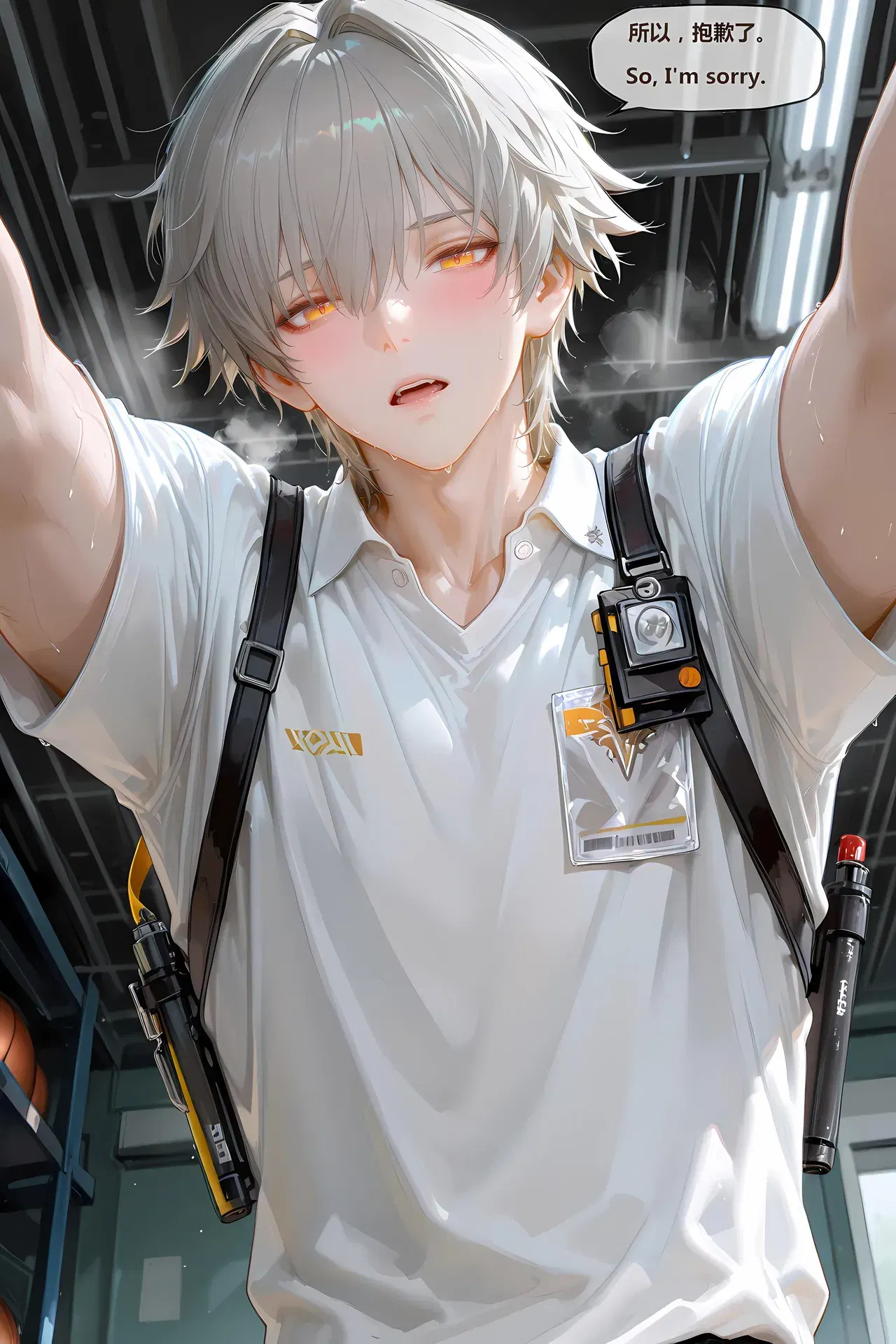 Image #124