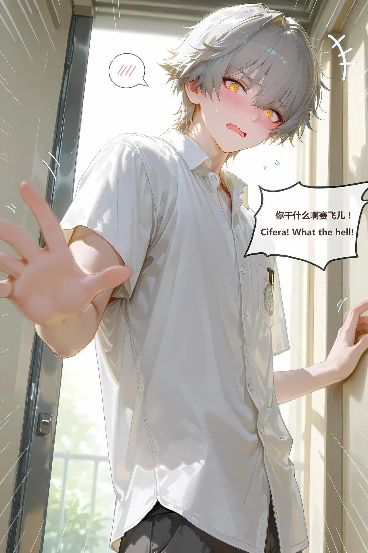 Image #14