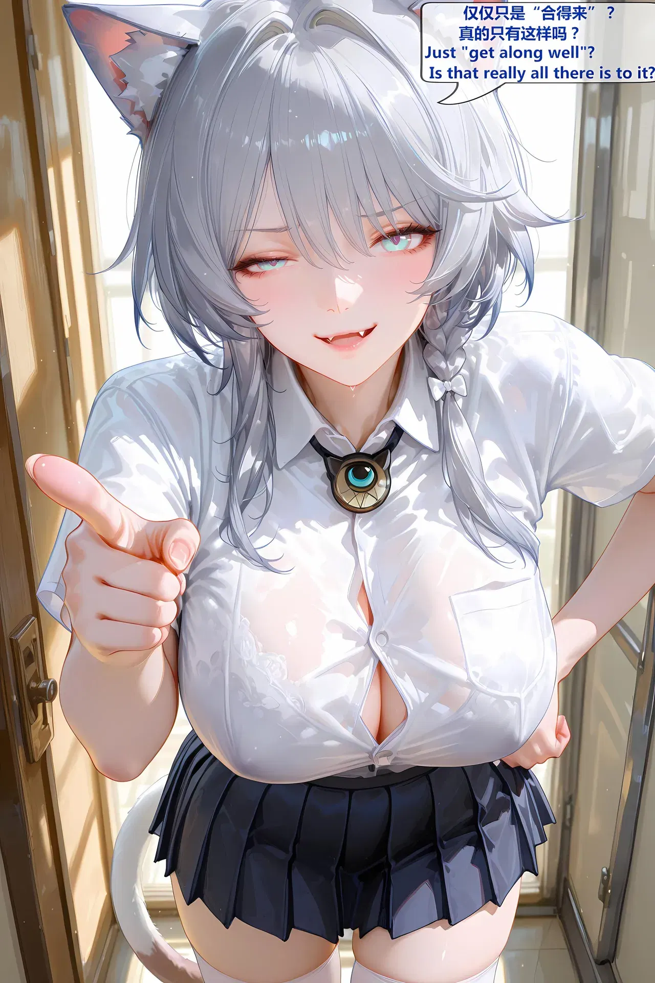Image #17