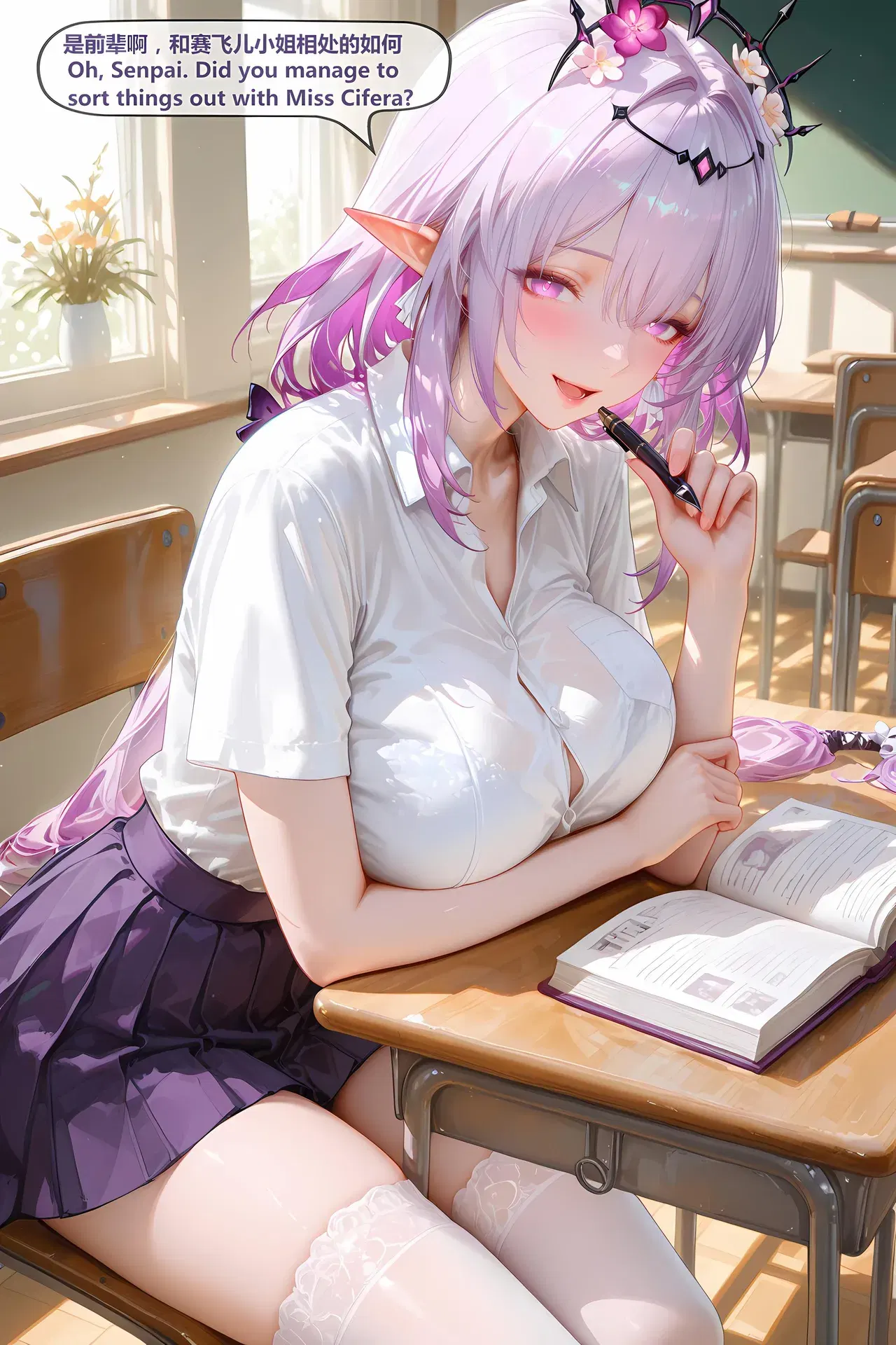 Image #172