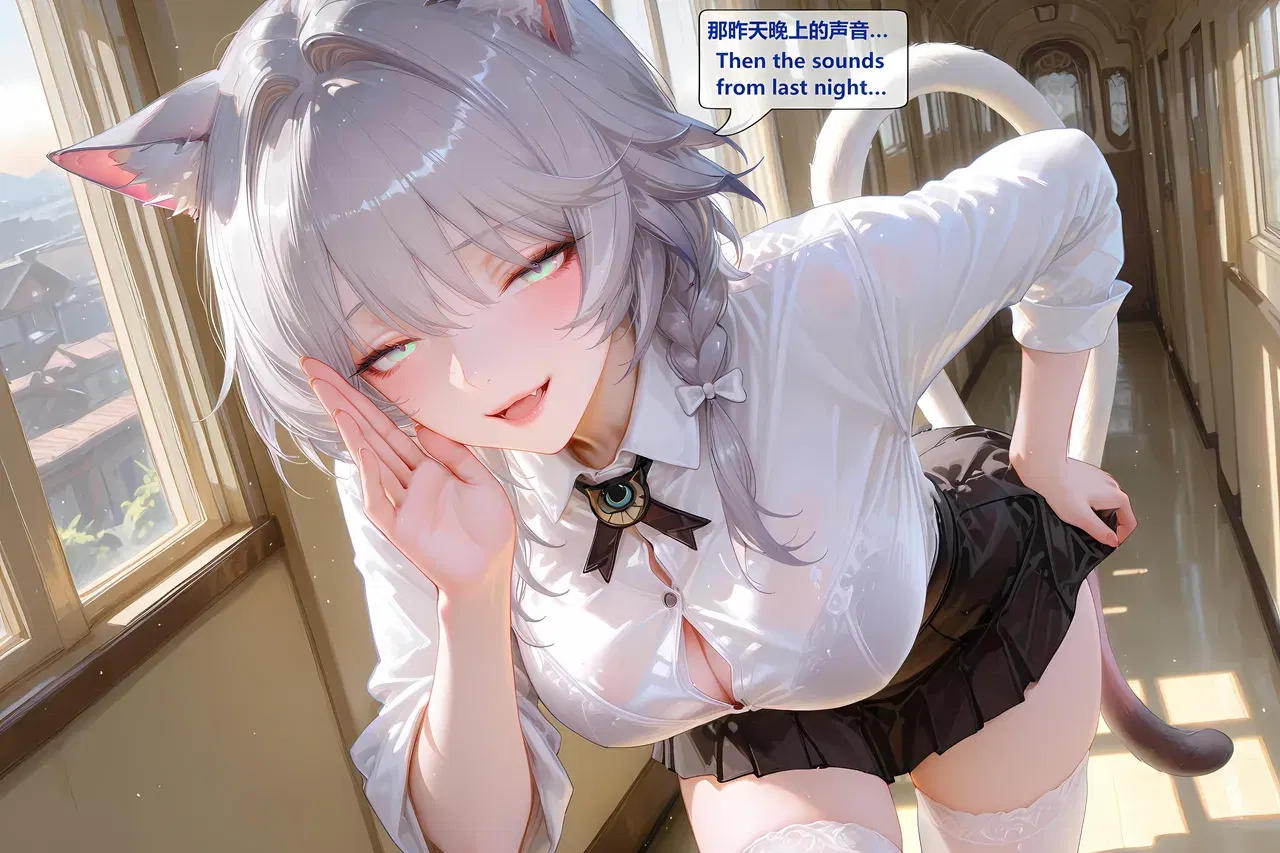 Image #18