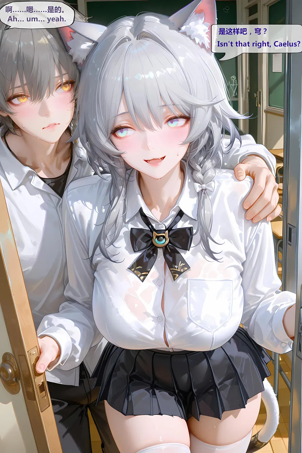 Image #179