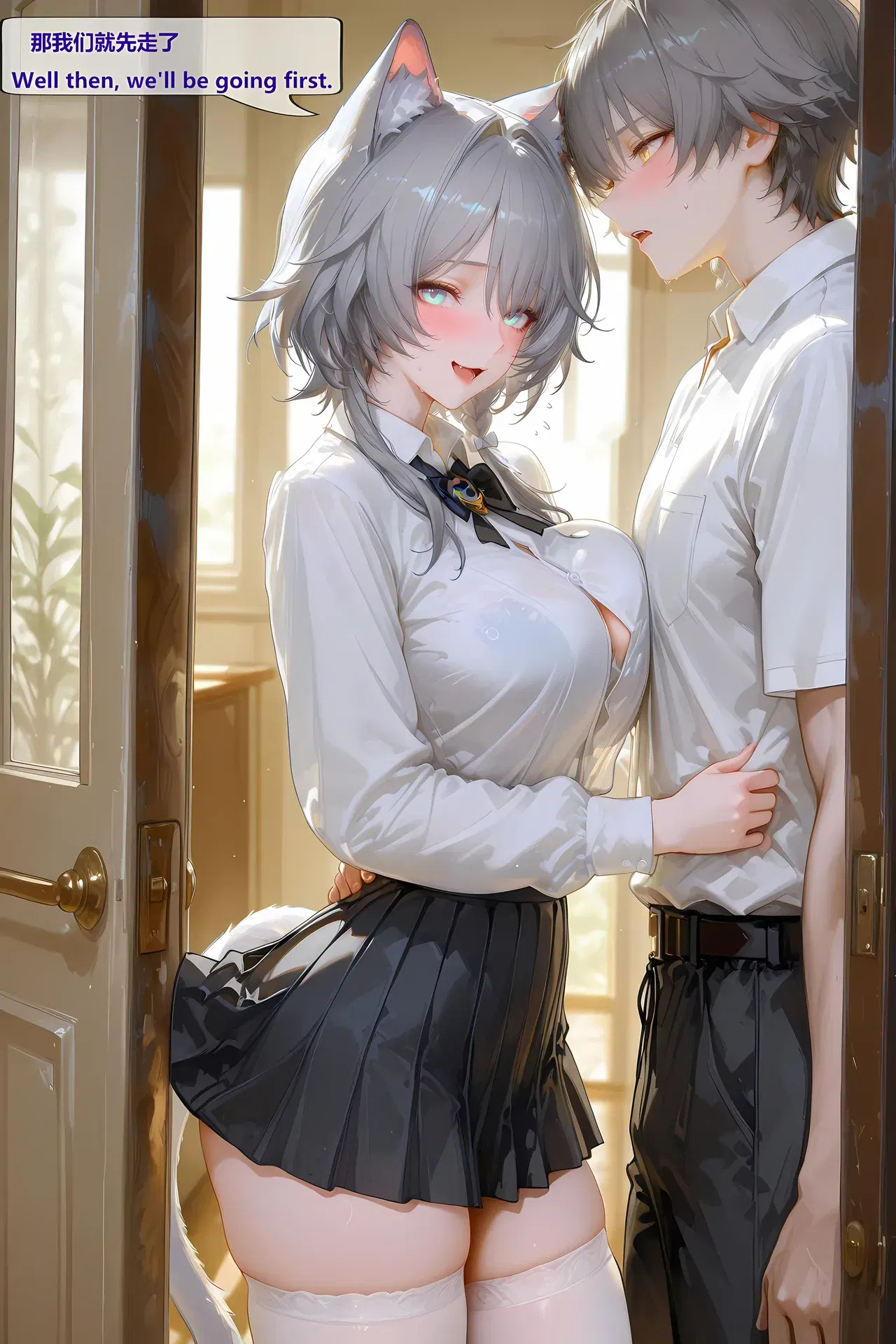 Image #181