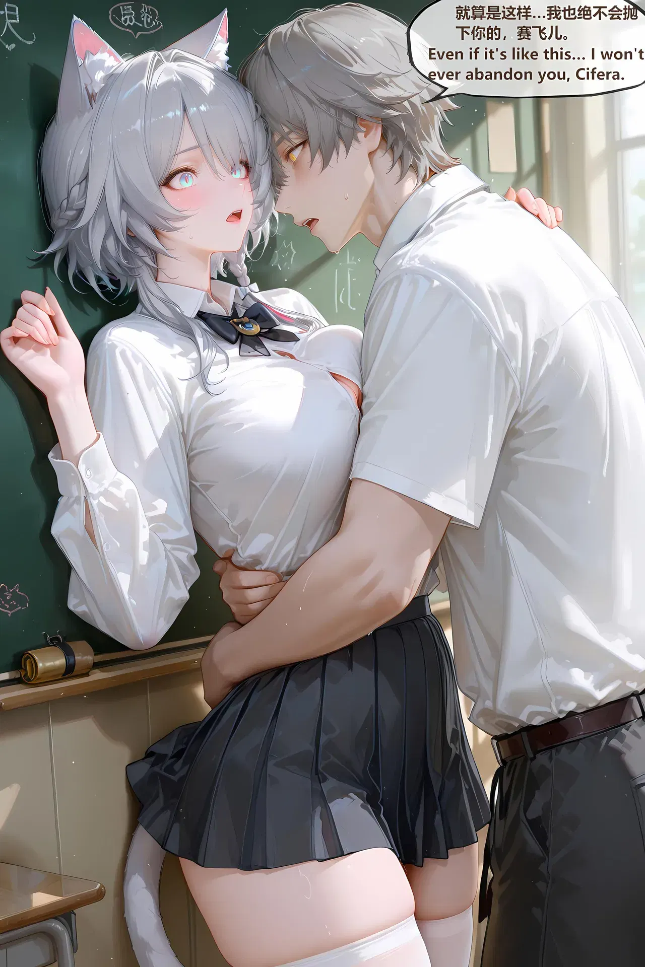 Image #189