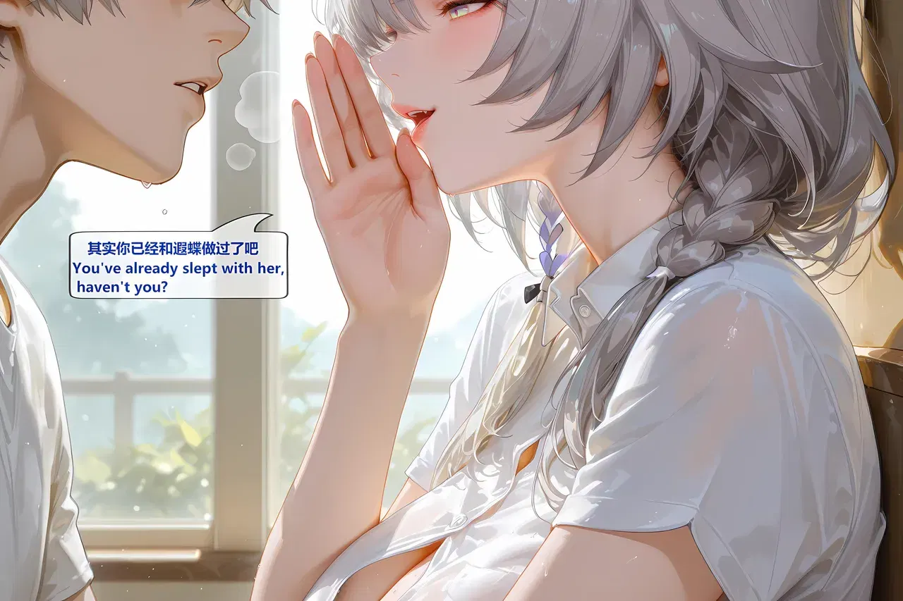 Image #20