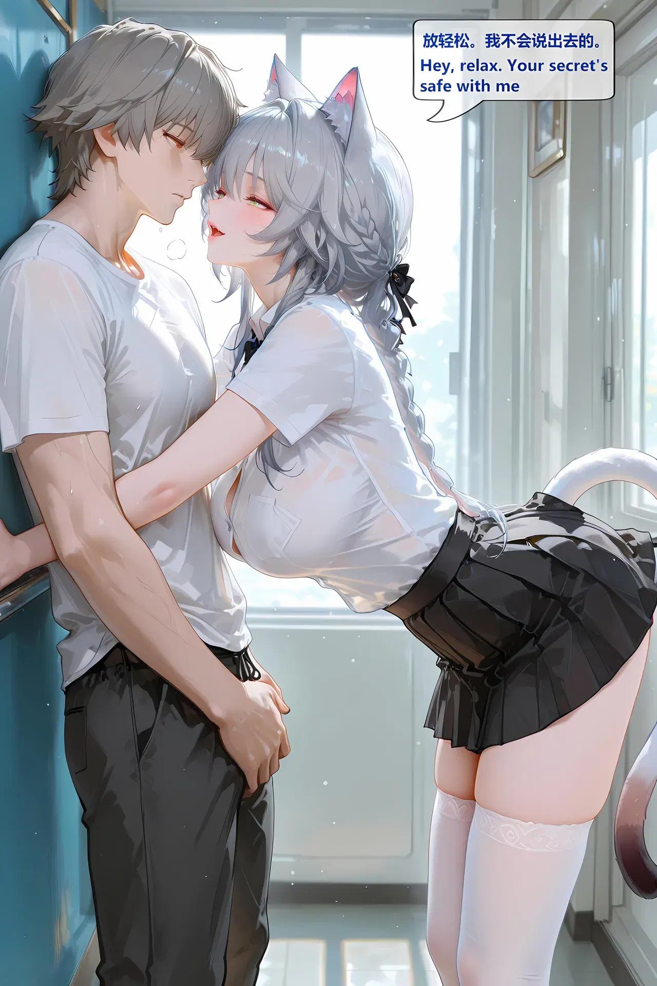Image #26