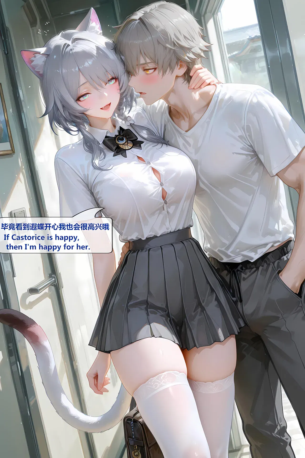 Image #27