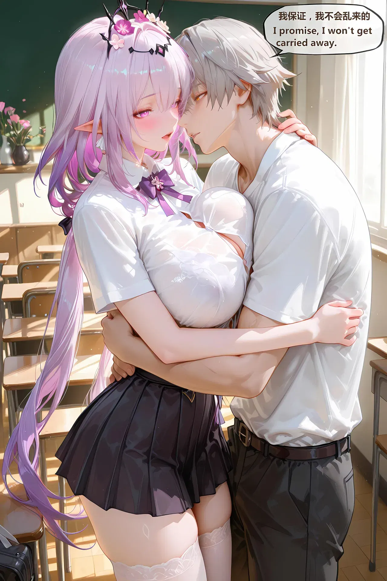 Image #42