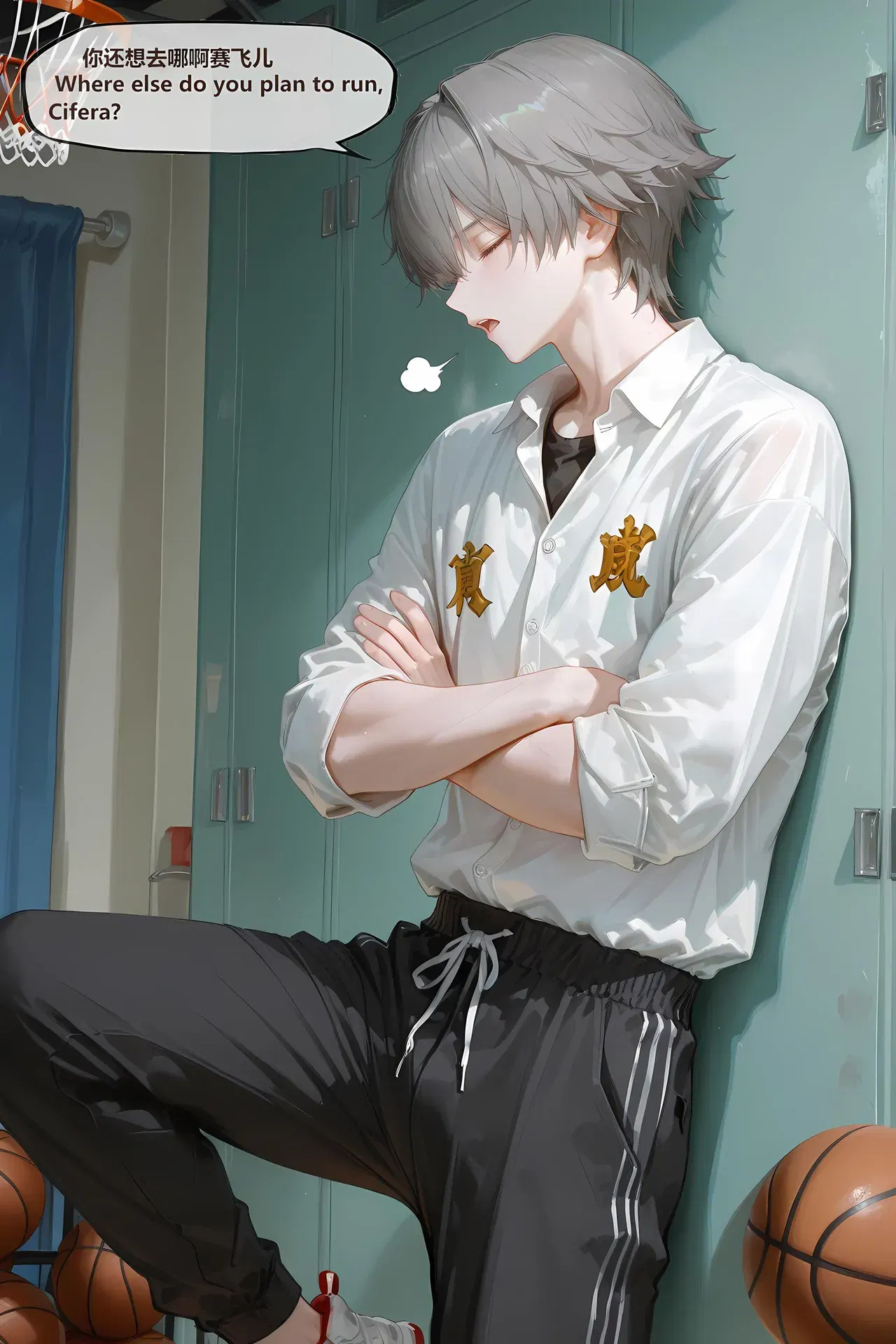 Image #76