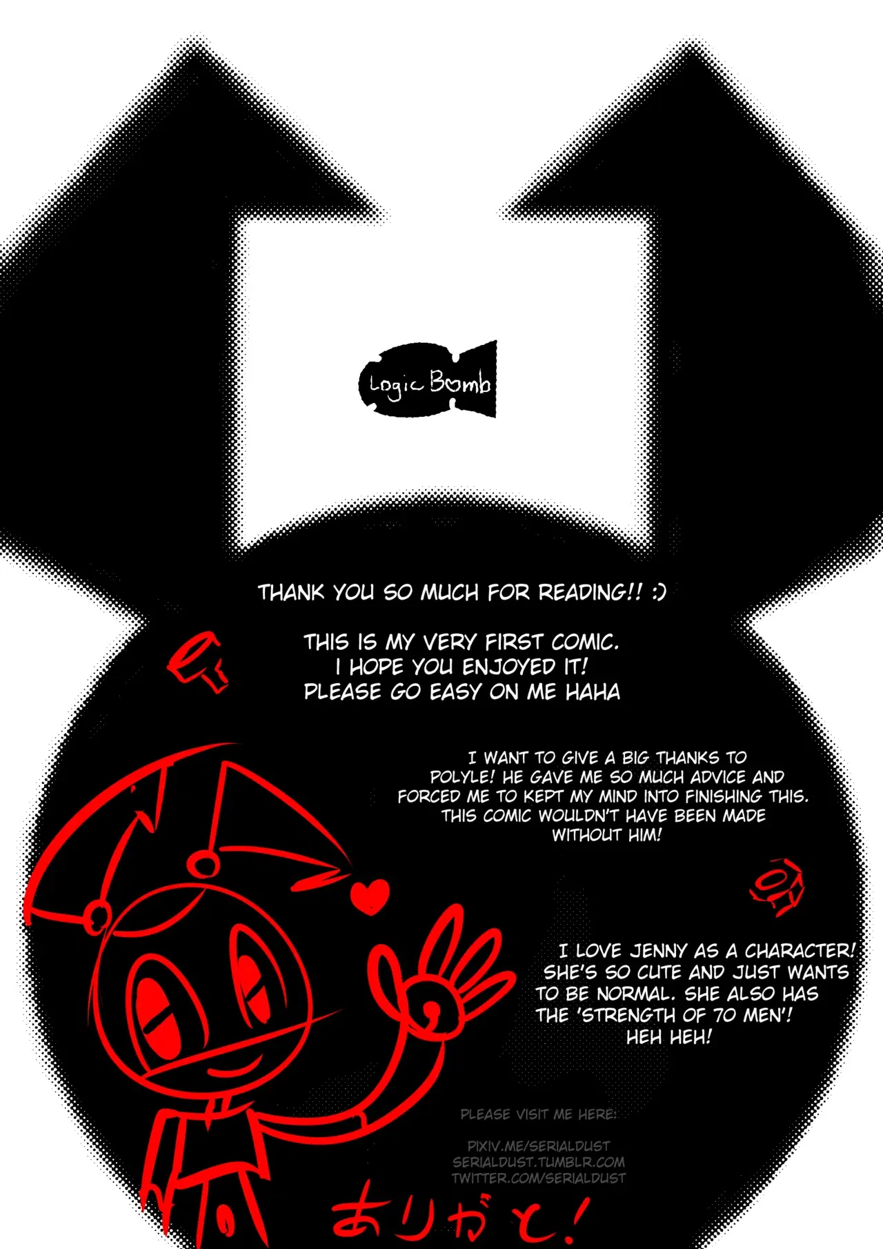 Image #11