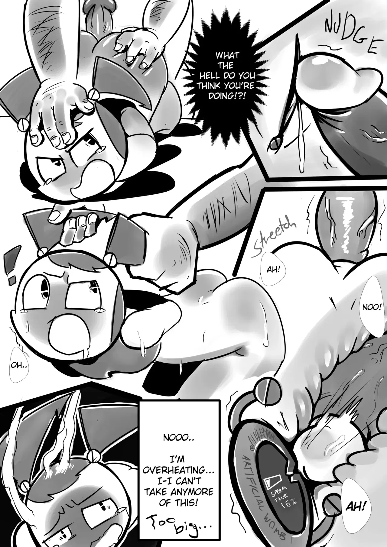 Image #7