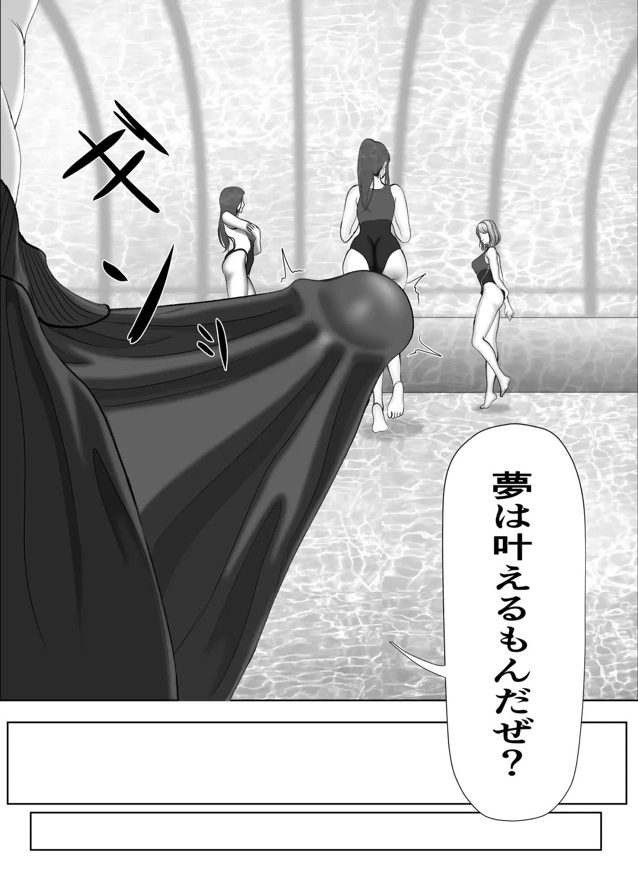 Image #10