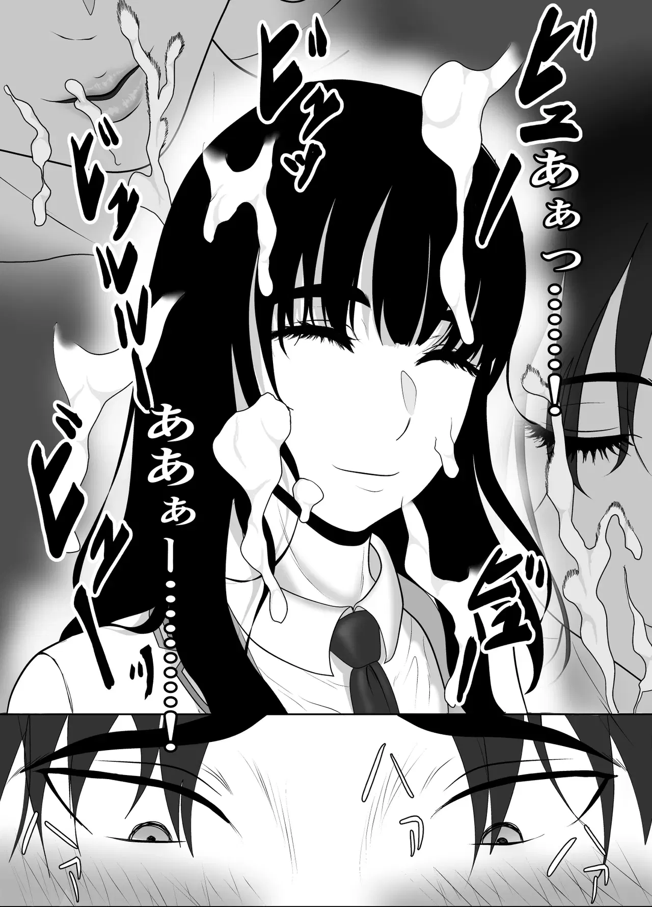 Image #137