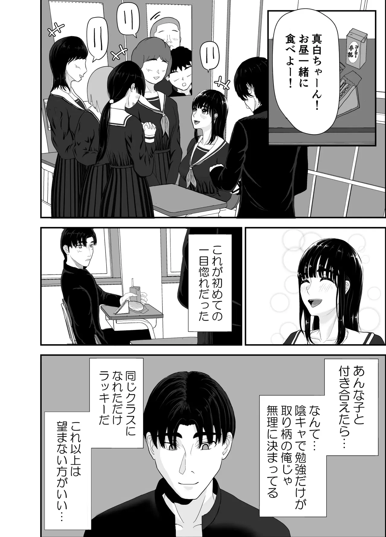 Image #16