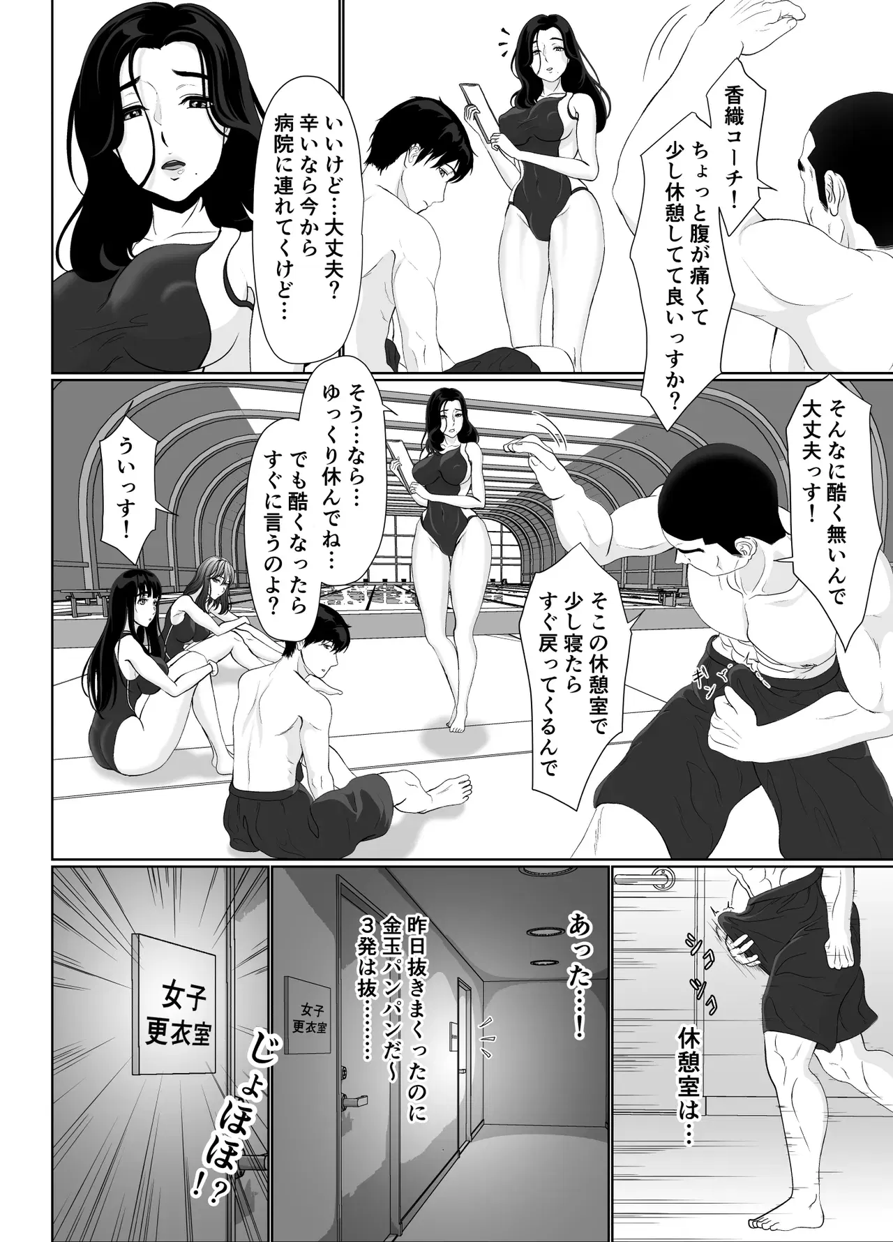 Image #178