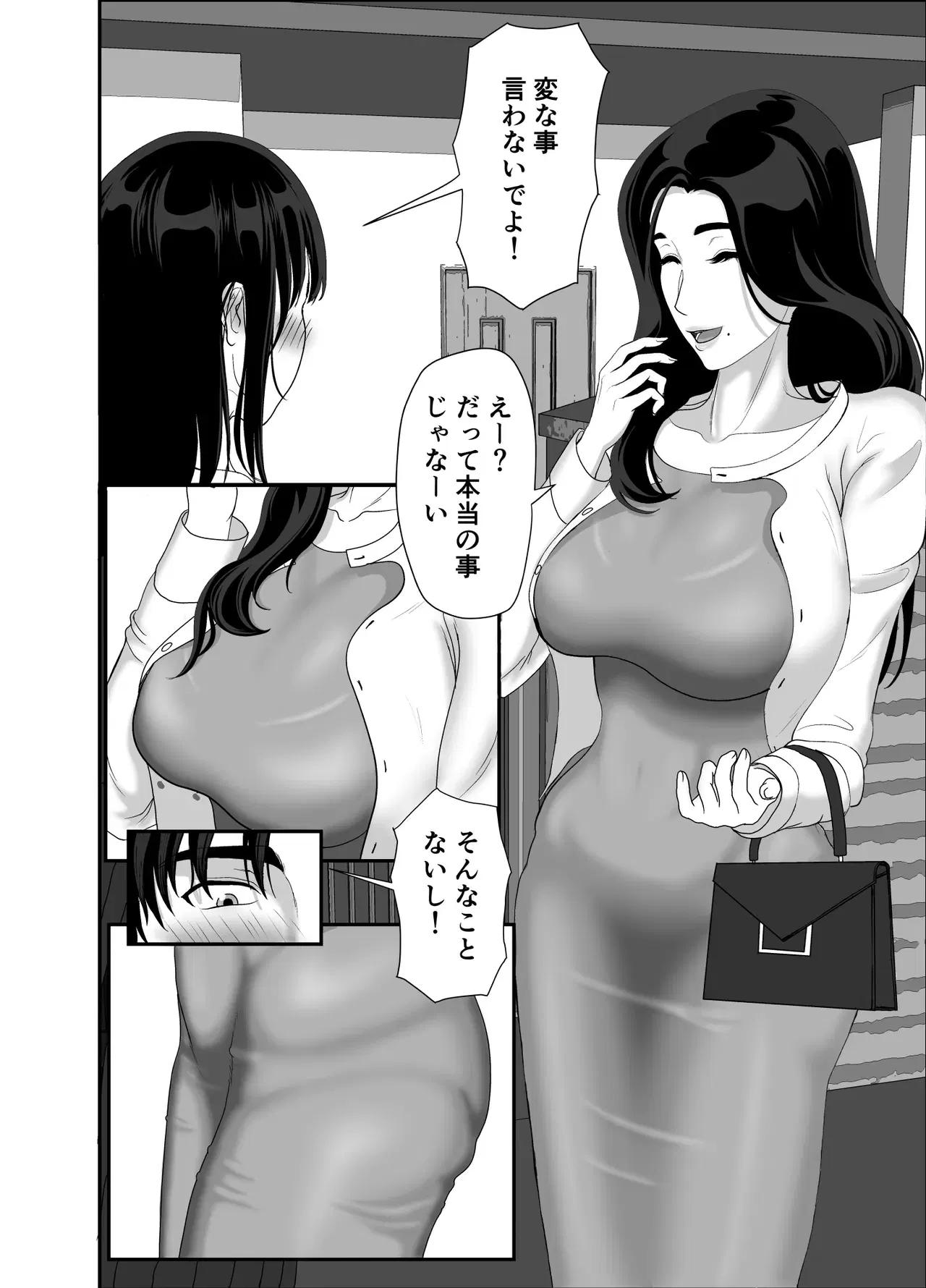 Image #30