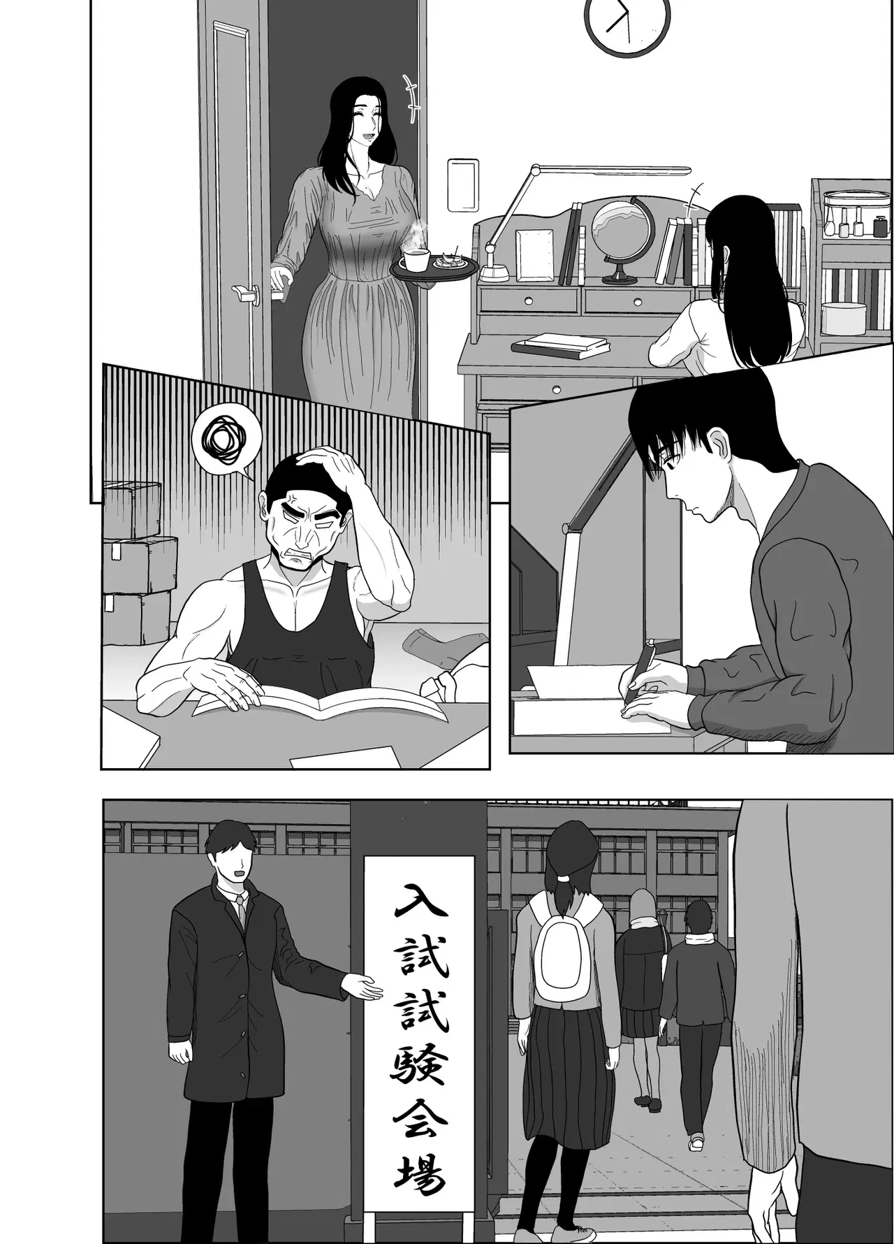 Image #42