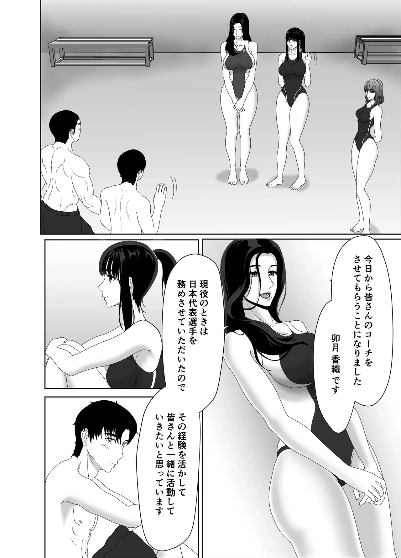 Image #60
