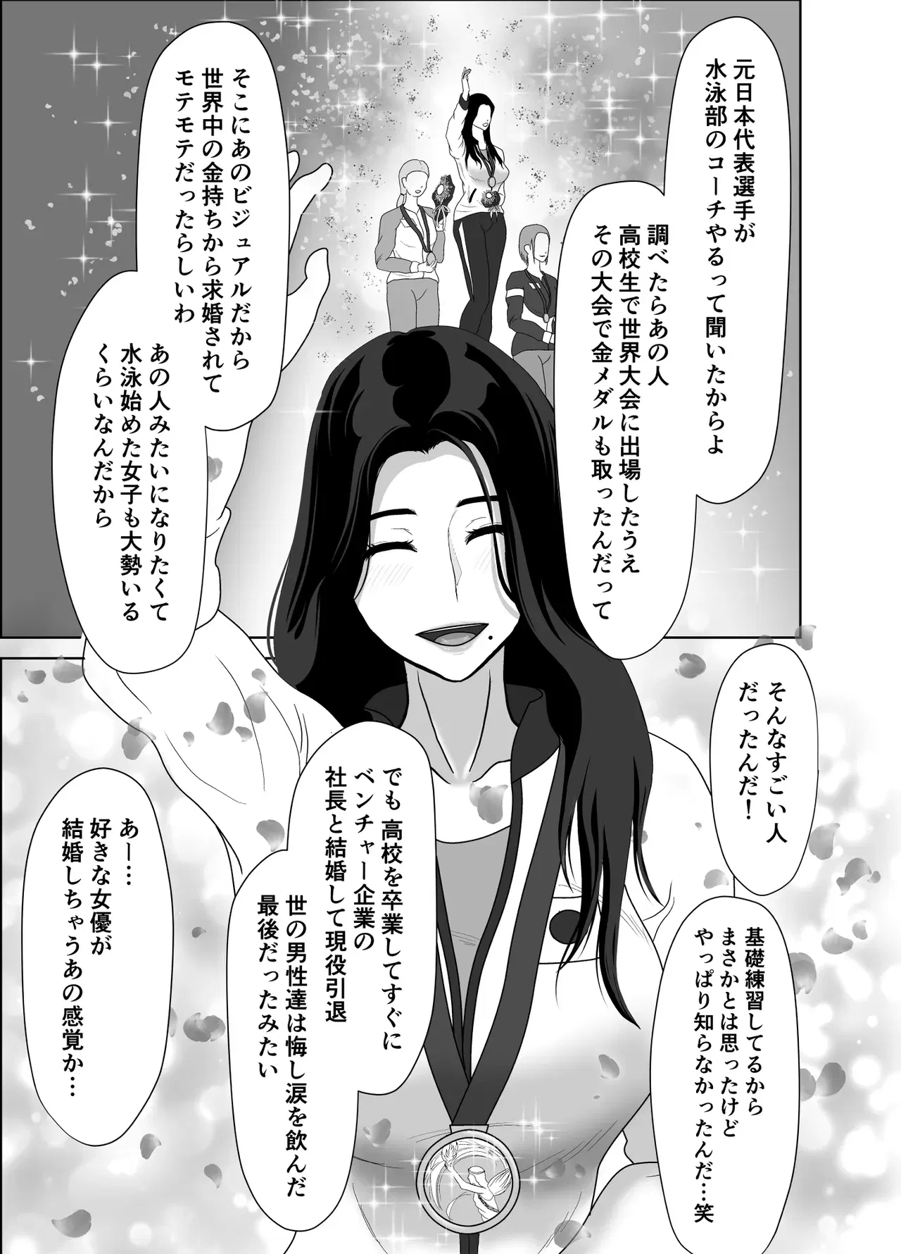 Image #63