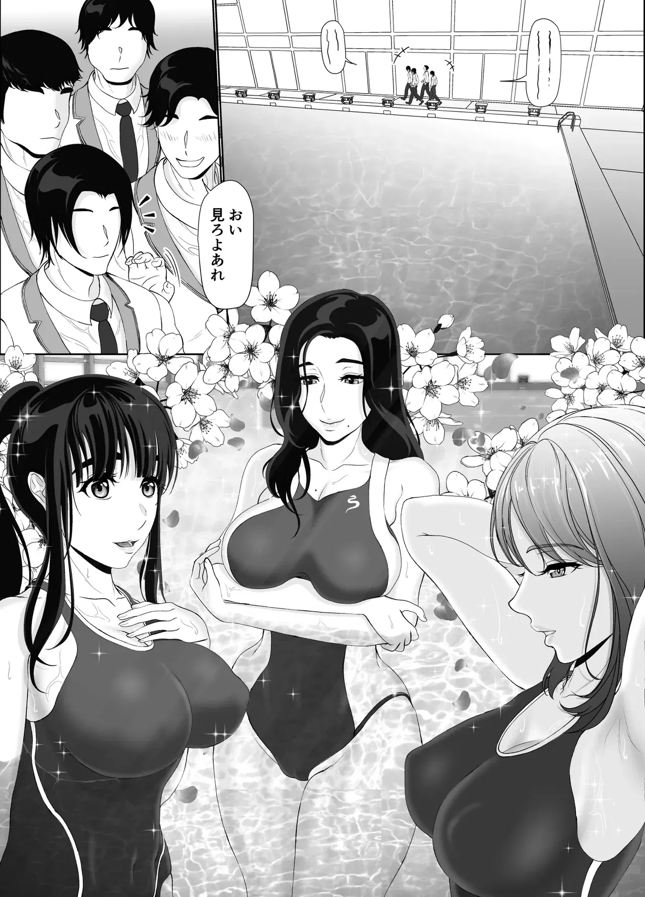 Image #7