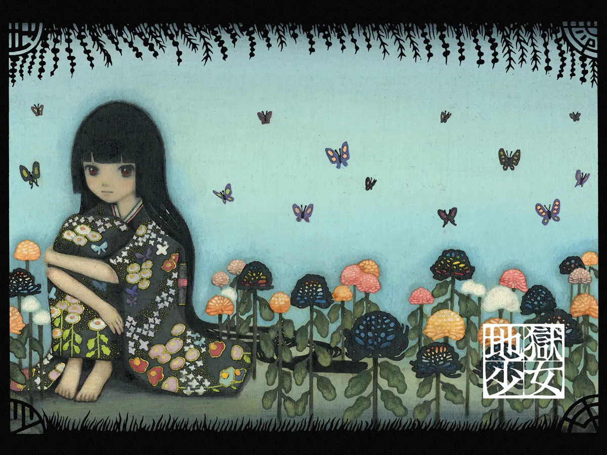 artist:Shizuka - Hentai Gallery - Image 1